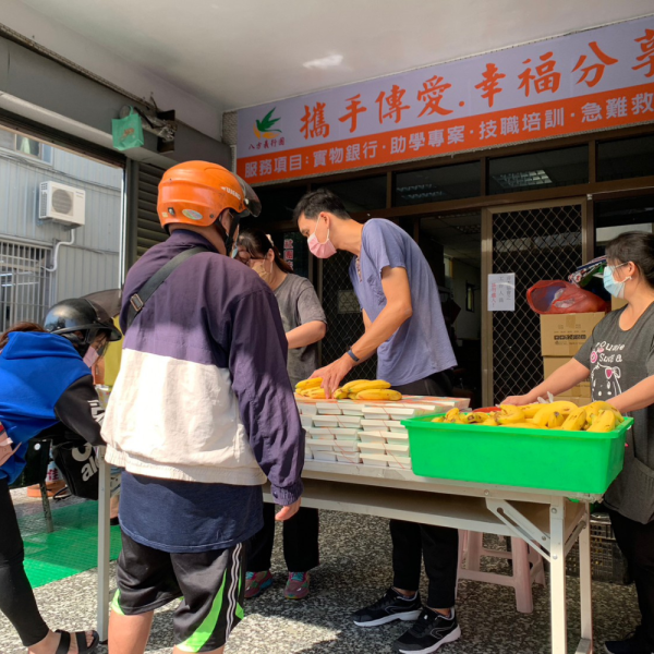 8 週六愛心餐盒/愛心待用券計畫
